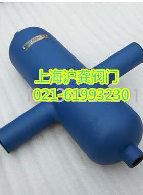 沪龚AS汽水分离器 汽水分离器丝扣螺纹DN15 20 25 32 40 50 65 80