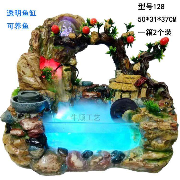源产地货新款饰假山流水摆件厅创意产品室内鱼缸客装水景喷128泉