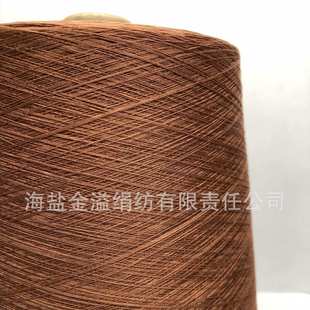 丝光烧毛精梳棉纱60s 纱线 夏秋季