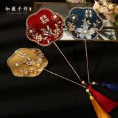 新中式 秀禾旗袍迷你扇子晨袍造型拍照手持巴掌团扇送新娘结婚礼物