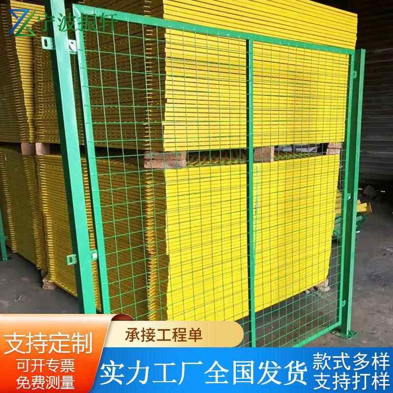 宁波车间隔离护栏网分拣快递框架式围栏网仓库车间隔离带防护网
