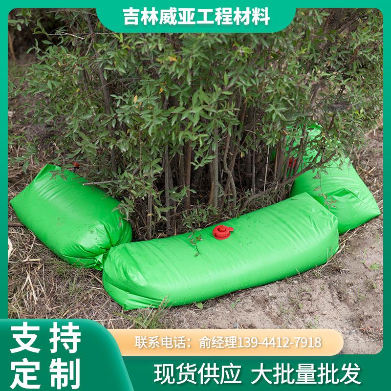 厂家简装袋（WS-1）可调（缓释）树木滴灌袋一年质保跨境滴灌管