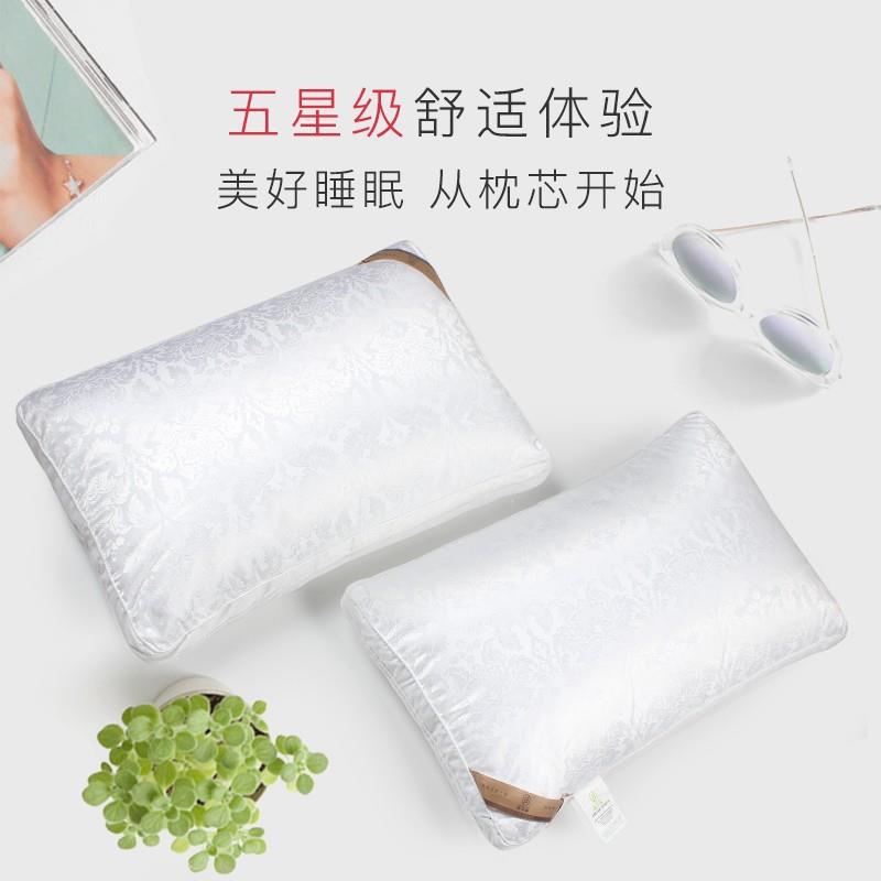枕天然桑蚕丝枕 头 芯蚕VYD丝单枕人枕