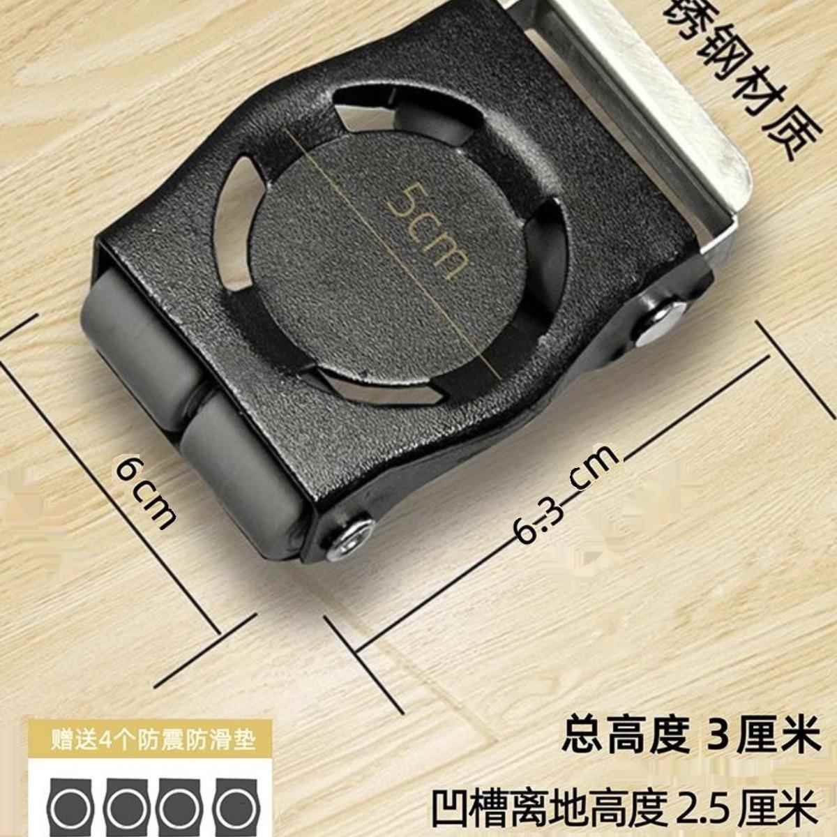 茶几移动滑轮万向轮餐桌搬运衣柜轮子麻将桌移动轮家具家电搬运