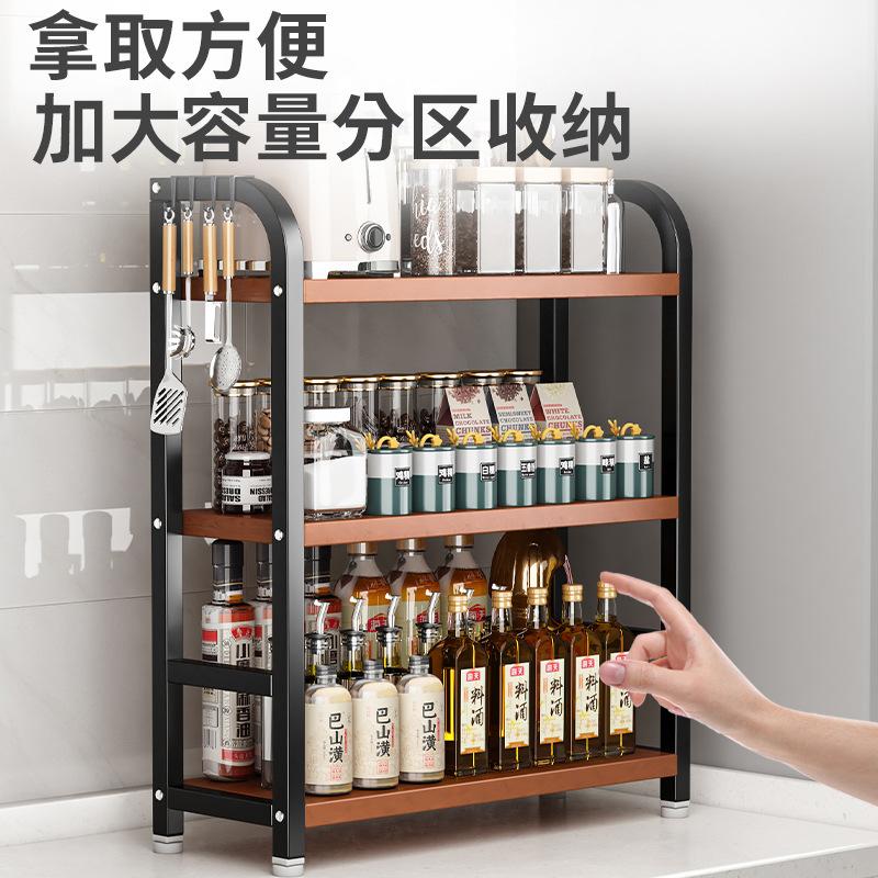 调料转角厨房台面置物架窄款佐料多功能瓶罐调味品油盐酱醋收纳架