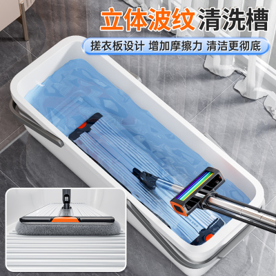 佳帮手洗脱一体拖把桶加厚长方形海绵拖把桶2024新款懒人塑料桶