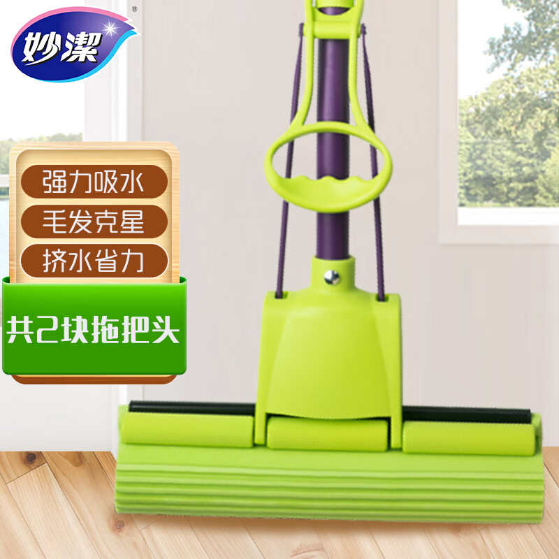 吸水胶棉拖把免手洗家用卡槽加强型碳钢杆+海绵替换头1套