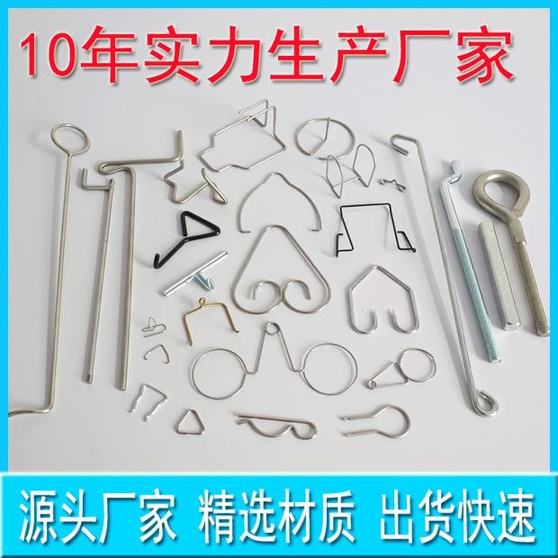 不锈钢/钢丝/镀锌铁线/铁丝折弯五金焊接洗扁冲压倒角线成型弹簧