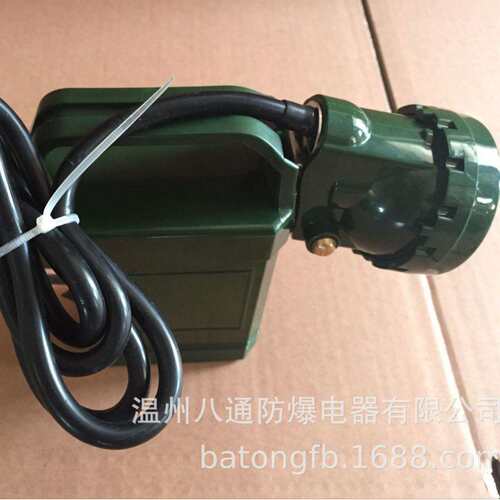 IW5120便携式免维护强光工作灯（led光源）湖北手提探照灯
