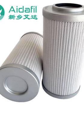 液压油滤玻璃纤维折叠滤芯1263478 0850 R 020 ON /-B6