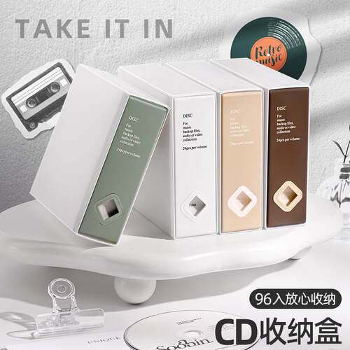 cd收纳盒卡册唱片光盘简约爱豆专辑小卡照片碟片DVD收藏册
