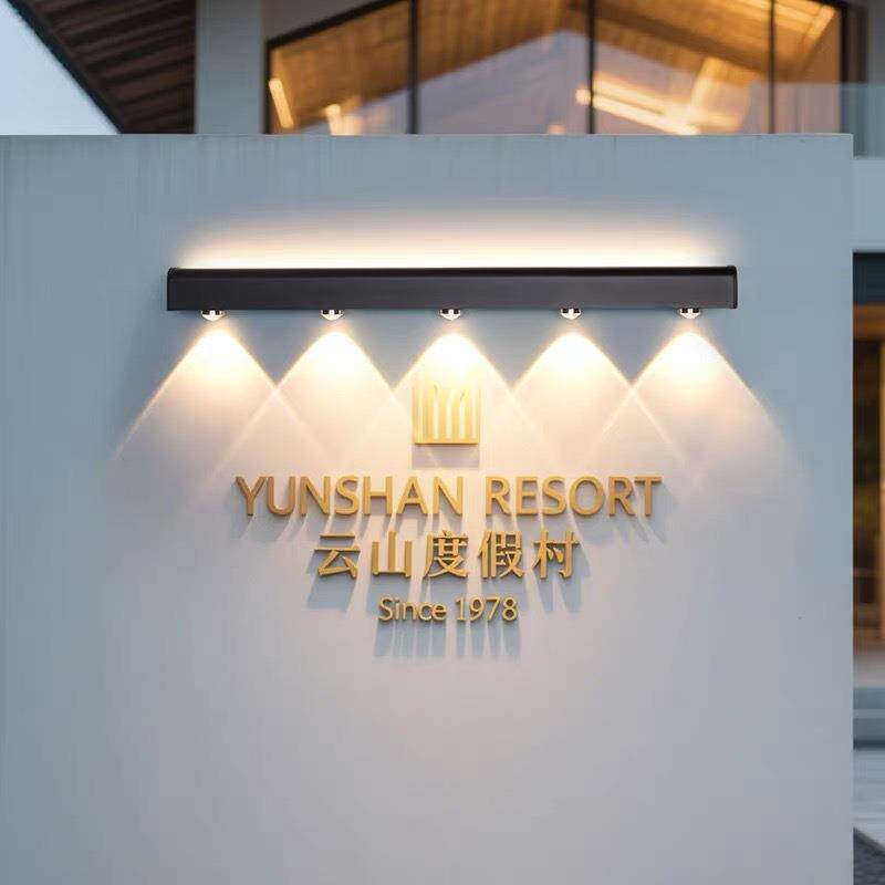 新款户外壁灯山丘氛围灯庭院别墅花园装饰灯露台阳台防水LED灯