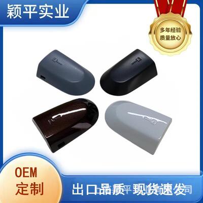 C2P7224XXX适用老款捷豹XFXK车门拉手盖汽车车门拉手盖门把手堵盖