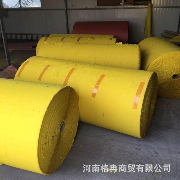 大捆黄烧纸扫墓用竹浆黄表纸大轴平板烧纸发泡皱纹纸殡葬用品