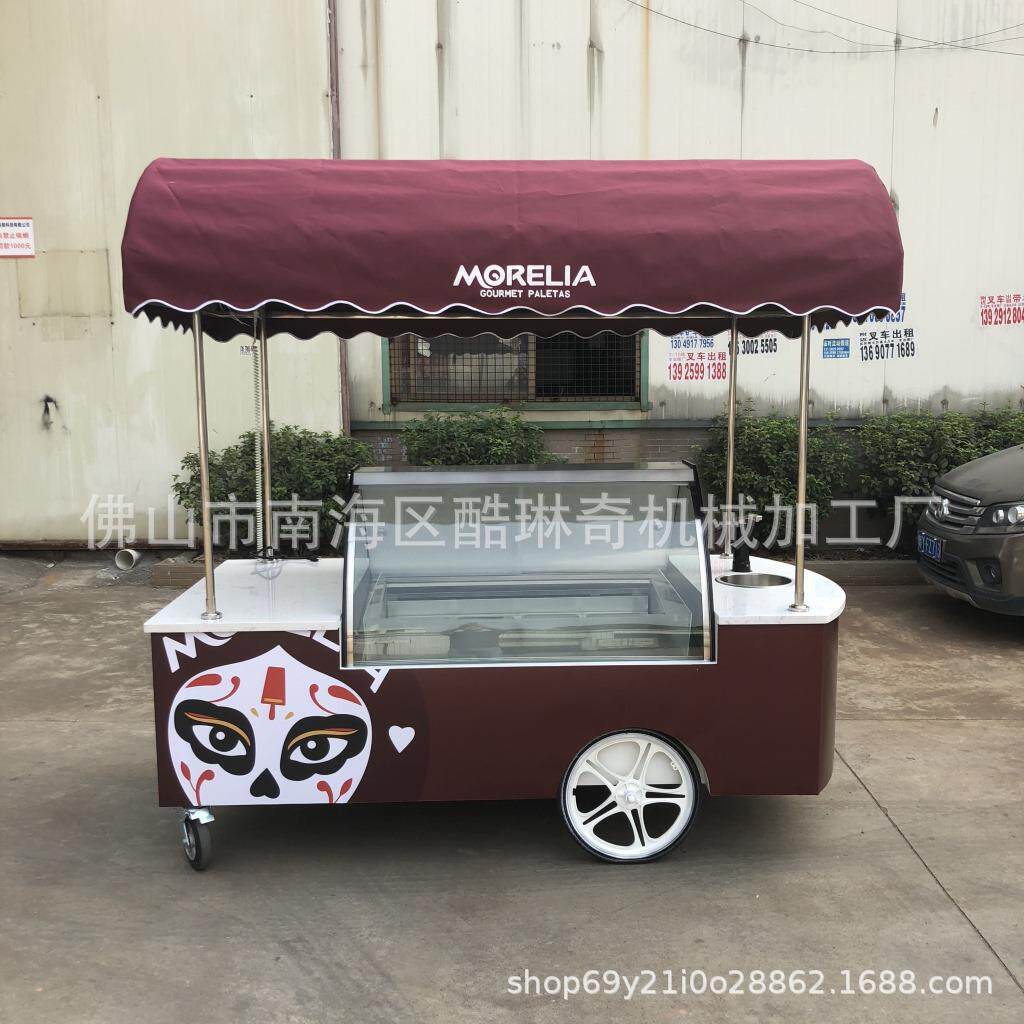 新西兰户外商用创业雪糕冰棍花车展示柜旅游景区流动式雪糕冰淇淋