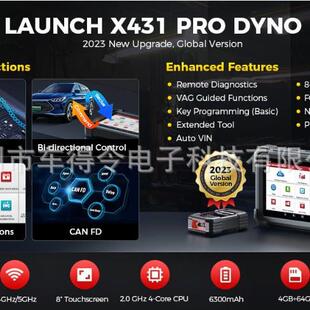 DYNO PRO 2025 KEY 器 跨境LAUNCH Programmer诊断仪解码 X431