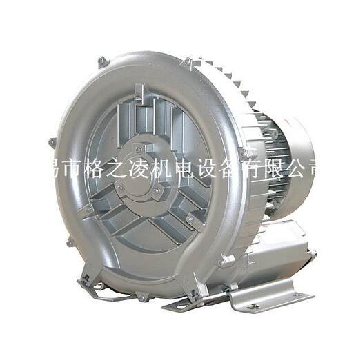 吹膜机械设备用鼓风机2RB110-7AH160.25KW旋涡气泵