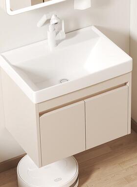 65/75/85cm小户型蜂窝铝浴室柜加深陶瓷一体洗手面盆组合洗漱台盆