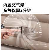 家用气垫床双人打地铺单人露营折叠加高加厚便携式 自动户外充气床