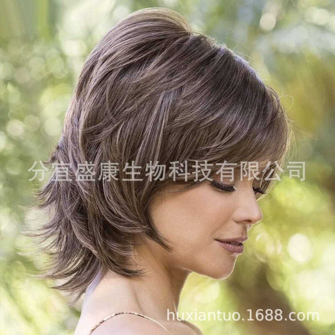 新款直销时尚欧美假发女士短发长斜刘海气质短卷发挑染间色化纤发