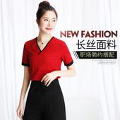 089短袖 美容师工作服女中式 足疗足浴技师酒店服务员工衣JY