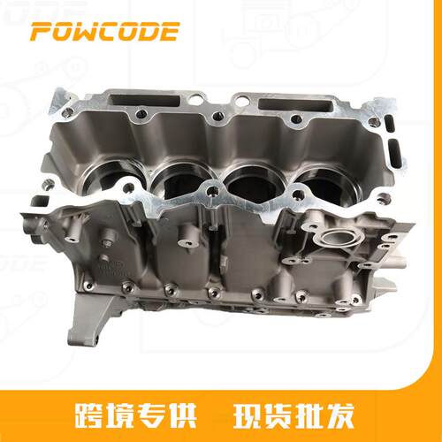 0130.Y0适用于标致106206雪铁龙C3TU1JP发动机缸体
