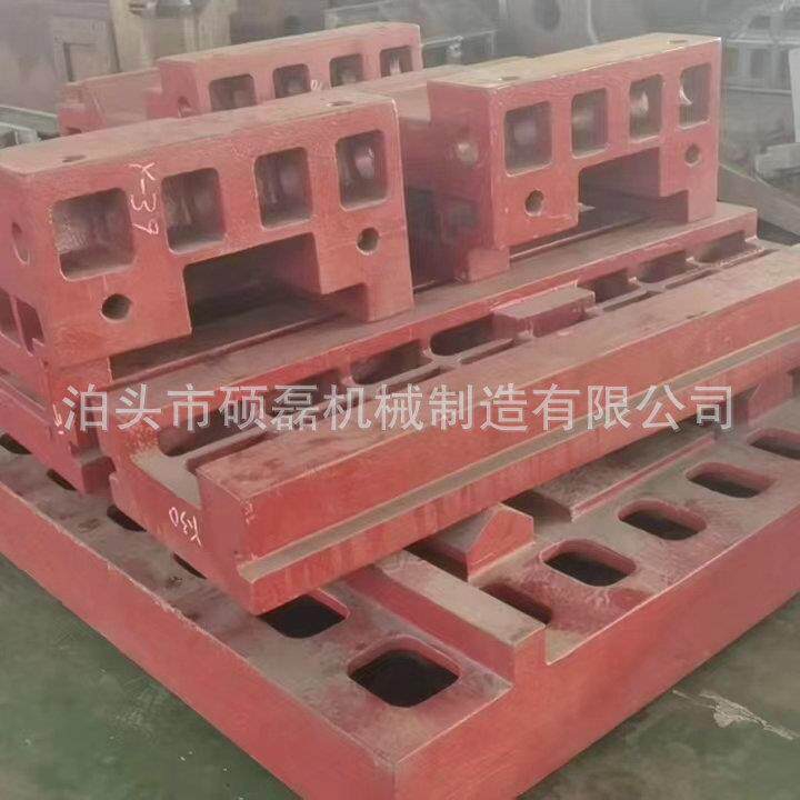 机床铸铁底座配件工作台铸铁加工机床铸钢铸铝件数控机床床身铸件