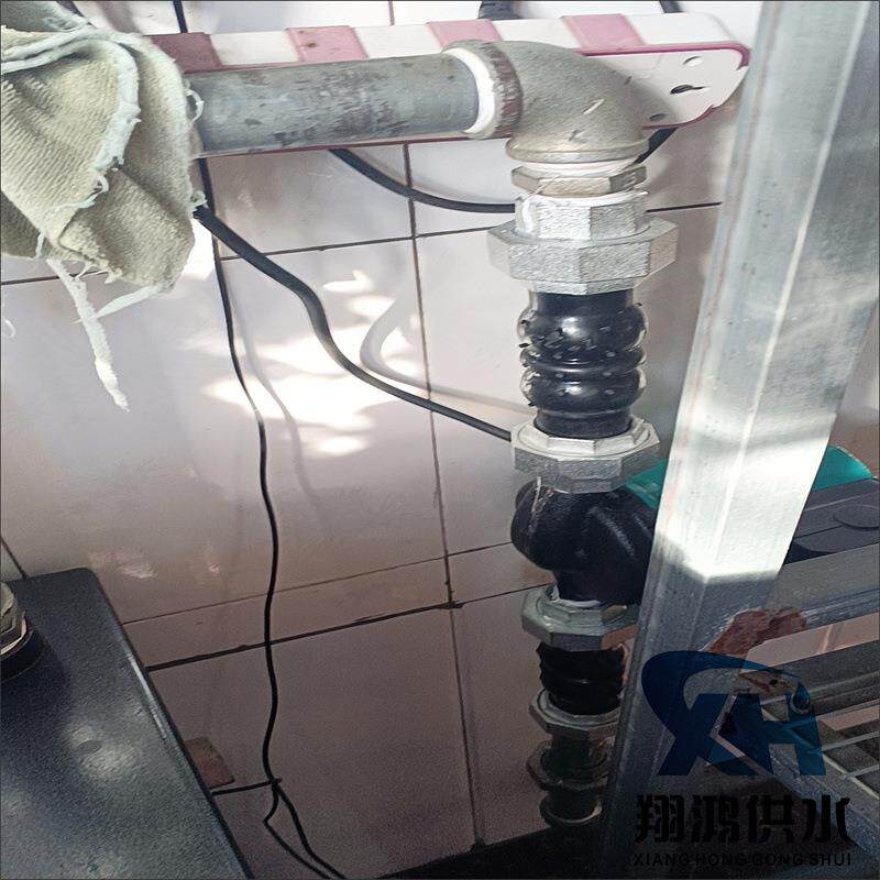 橡胶活接头 丝扣软连接 ppr水管配件 内螺纹软接风机软管减震接头