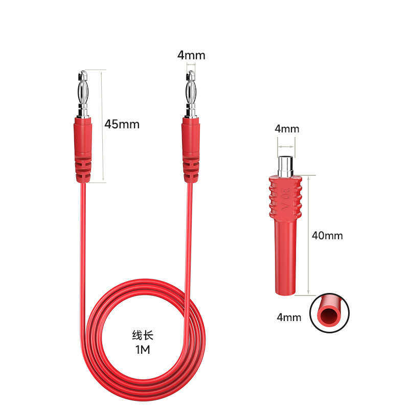 磁性测试线套件4mm香蕉插头测试线带磁性连接柔性跳线测试线套装