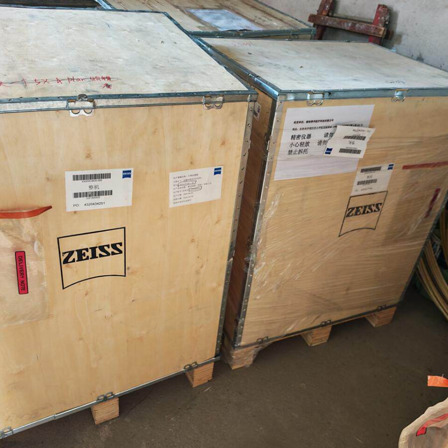 4月14日呼和浩特HH023-库存全新未拆封蔡司显微镜2台，数据仅供参考，以现场实物为准出价30分钟后即成交网络拍卖公告