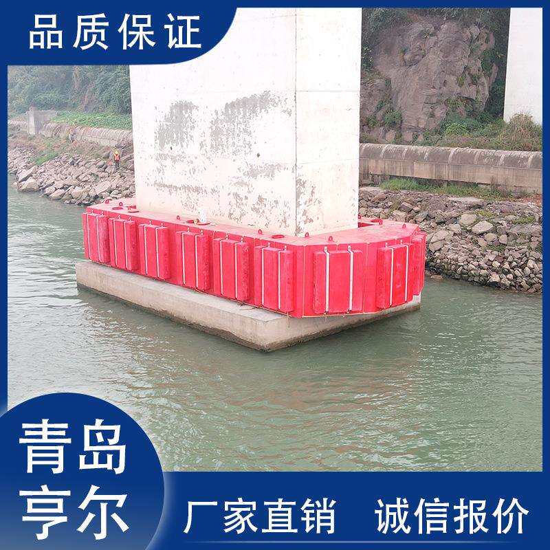 桥梁防撞快柔性复合材料消能桥梁船舶保护装置河道桥墩防撞设施