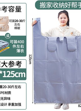 超大号加厚80黑色灰色环卫物业特大垃圾袋商用背心袋手提式塑料袋