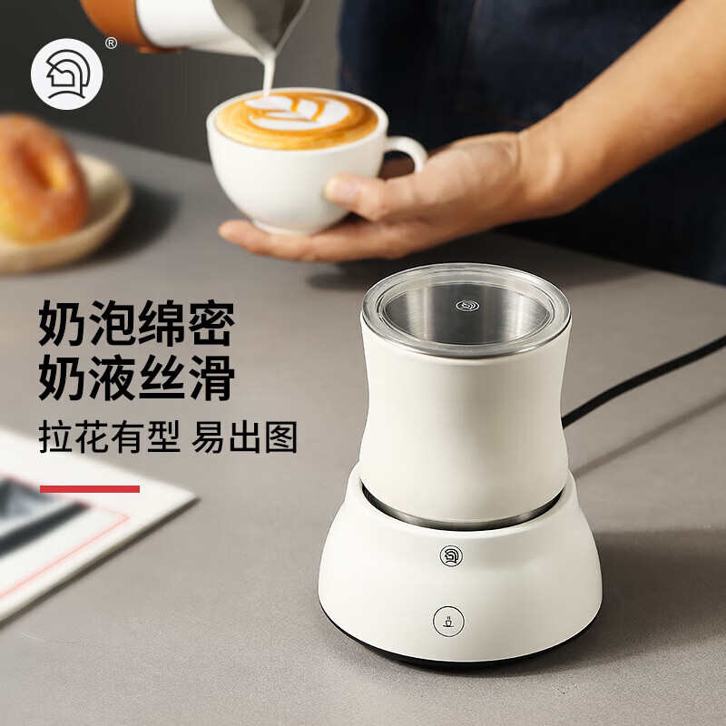 Hero小云奶泡机电动打奶器家用自动打泡器冷热搅拌杯咖啡打奶泡机