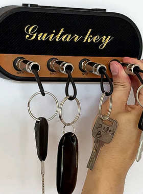 Guitar amp keychain gift key base storage