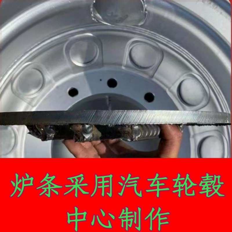 柴火灶家用炉灶厚汽车钢圈轮毂室外锅灶柴煤两用农村可移动可鼓风