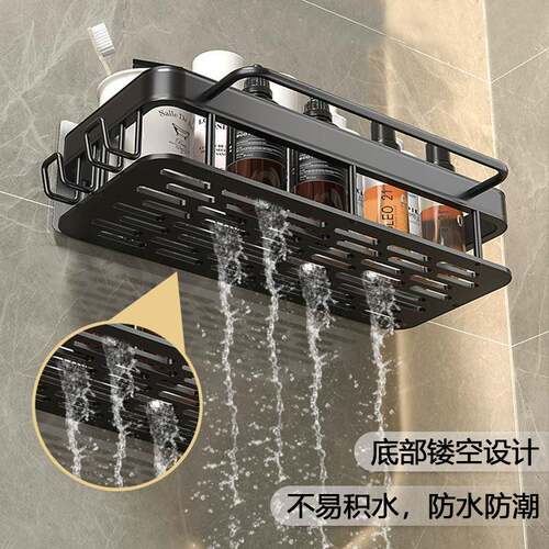 厂上家收太空铝无痕漱贴免打孔置物架洗澡间洗台壁挂宽边/窄墙加