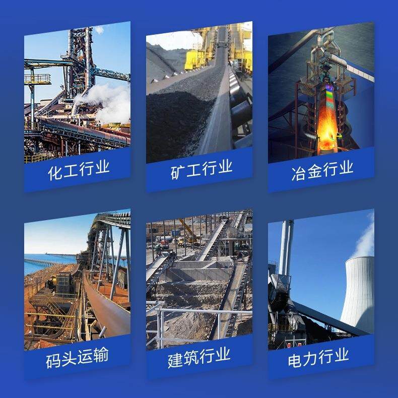 华东调生产传送带托辊支架槽形锥形辊心托326皮组输送机带机滚筒