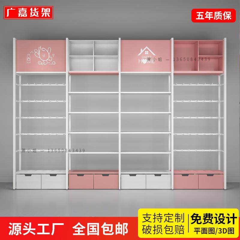 创货架饰品展示柜优品品精品裤内衣73店产品陈列柜美容美名甲店样