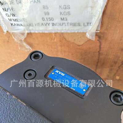 竹内T255 T260回转马达 MSG-27P-23E-12挖掘机KYB旋转减速机总成