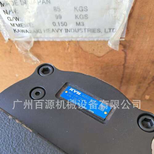 竹内T255 T260回转马达 MSG-27P-23E-12挖掘机KYB旋转减速机总成