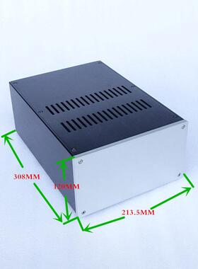 DIY全铝电源/功放/前级/胆机/解码机箱 215宽X120高X311深