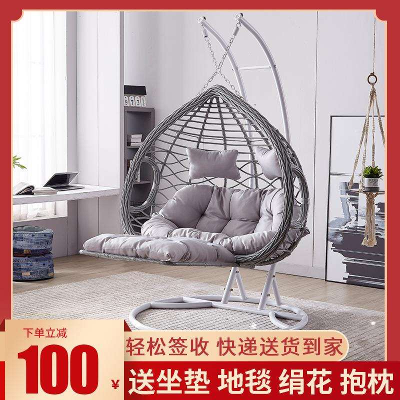 欧式阳台吊椅家用室内吊篮秋千椅子卧室成人户外庭院懒人藤椅摇篮