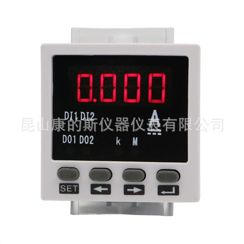 厂家供应 数显表BE-48 DA4-20mA 50A 电源：AC220V单相直流电流表