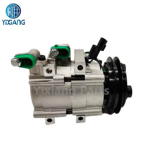 适用现代瑞丰中单A压缩机24V Hyundai Starex Compressor