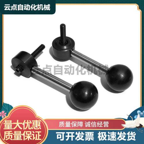 内六角平面紧固手柄紧定可调位型HAG81-M8HAG86-M10-L60HAG91-M8-