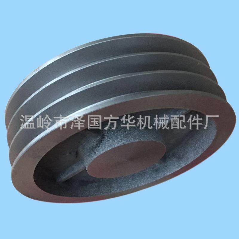 可定三角皮带轮120mm-600mm空三槽b型铸铁加工电机B型皮带盘
