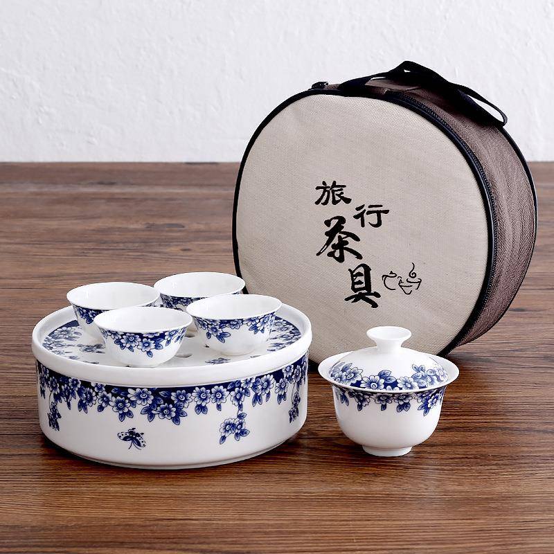 旅游茶具方便携带旅行套装功夫茶盘功夫茶杯陶瓷便携小套国潮风