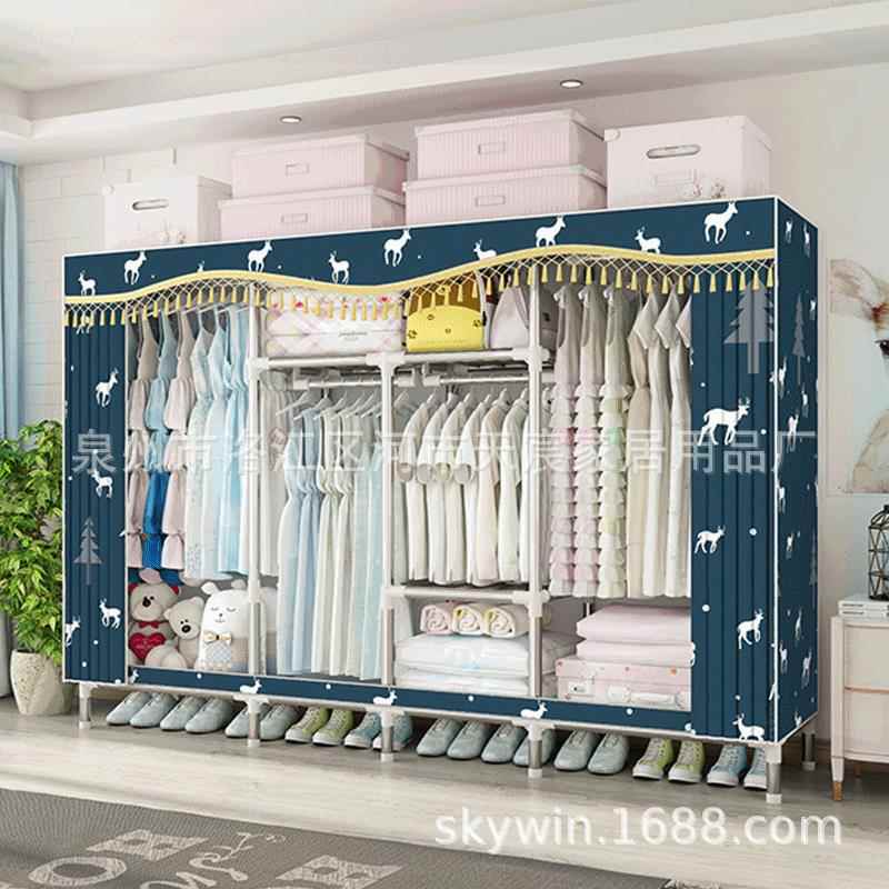 厂家约2衣10CM简易柜钢管加粗加固布衣布艺柜简组装衣橱C2NFM16优