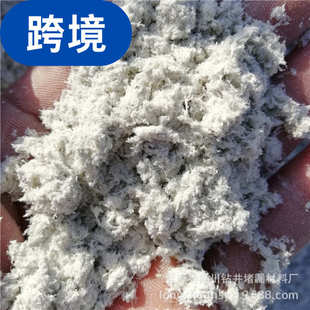 自补液纤维厂家批发轮胎自补液纤维柔韧分散性好海泡石矿物纤维
