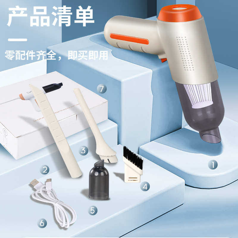 无线充电吸吹两用车载吸尘器家用小型迷你手持汽车车内大功率吸尘,生活电器,随手吸/便携吸尘器,淘宝优惠券,粉丝福利购,淘宝优惠卷